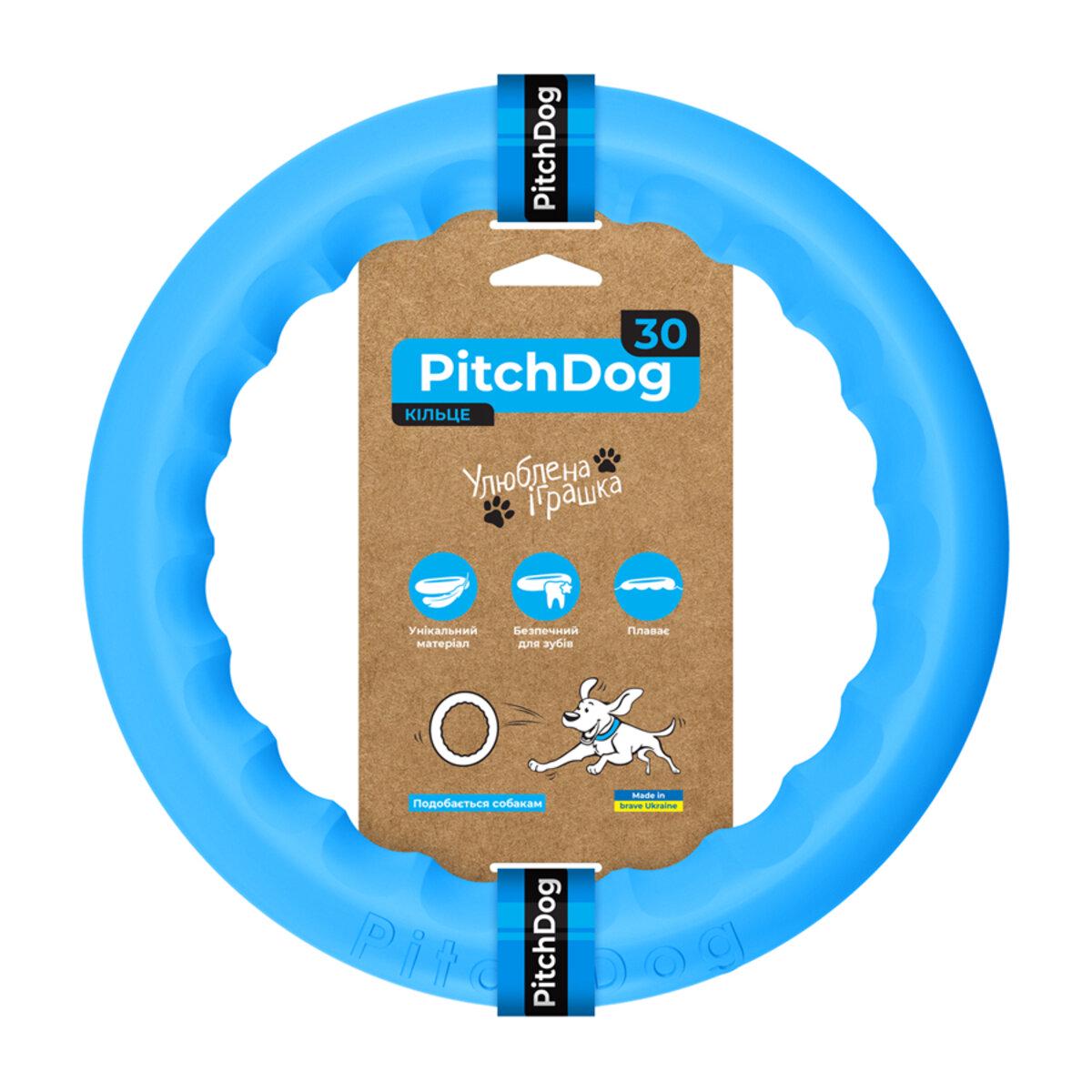 Кільце для апортировки PitchDog30 D 28 см Блакитний (25881062)
