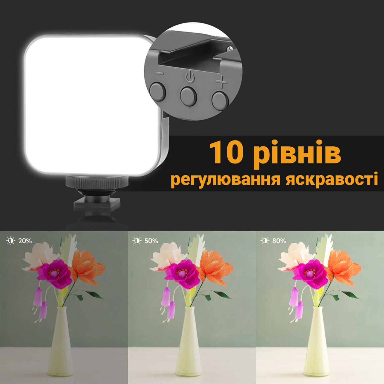 Риг клітка для смартфона Andoer PVK-02T з LED лампами та мікрофоном і триногою набір для блогера 4 в 1 - фото 8