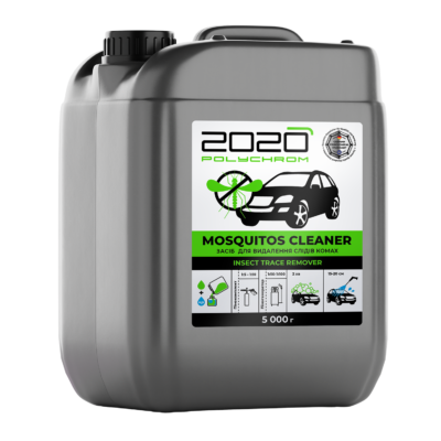 Средство для удаления следов насекомых Polychrom 2020 MOSQUITOS CLEANER 5 кг (29423854)