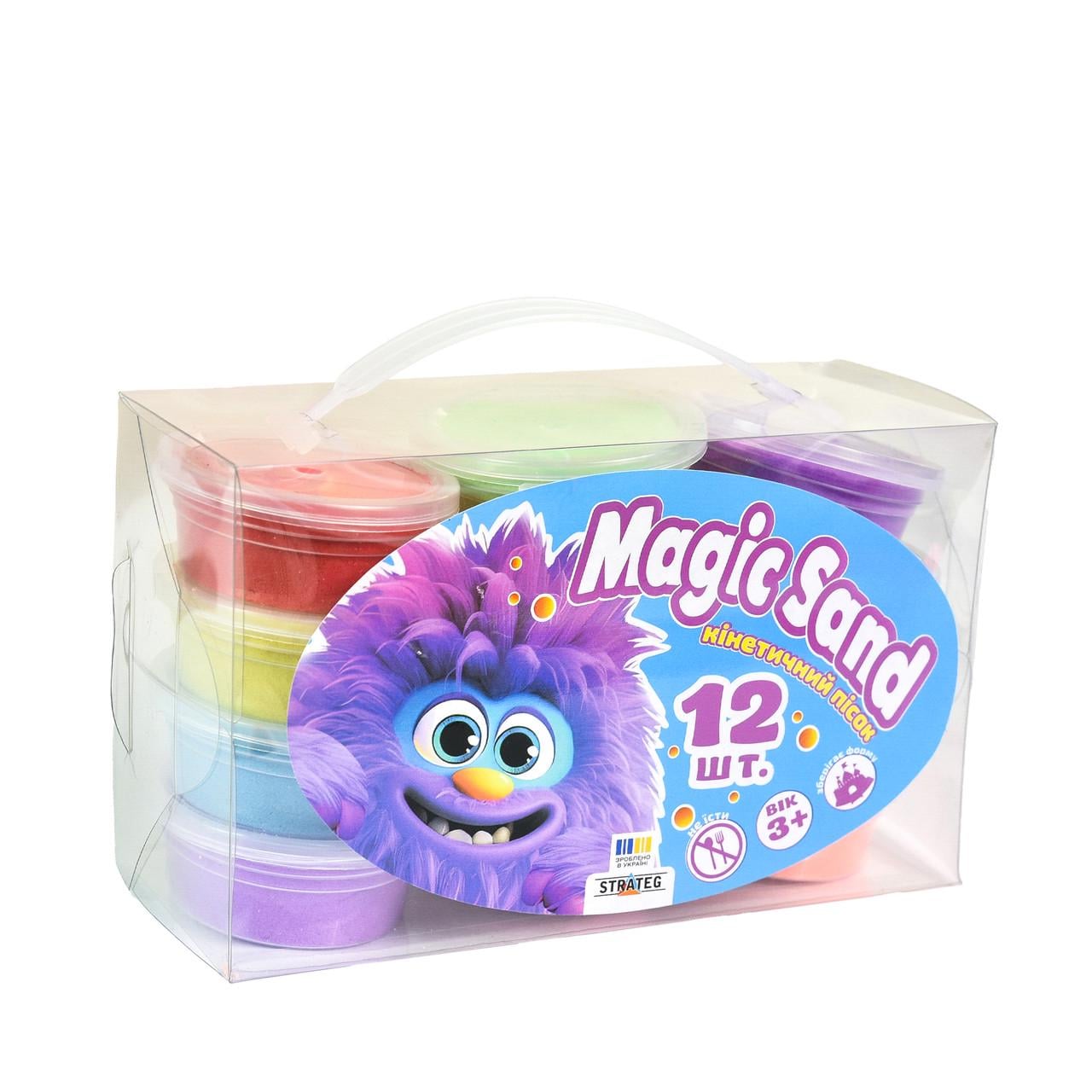 Набір кінетичного піску Strateg Magic sand 12 шт. (39405)