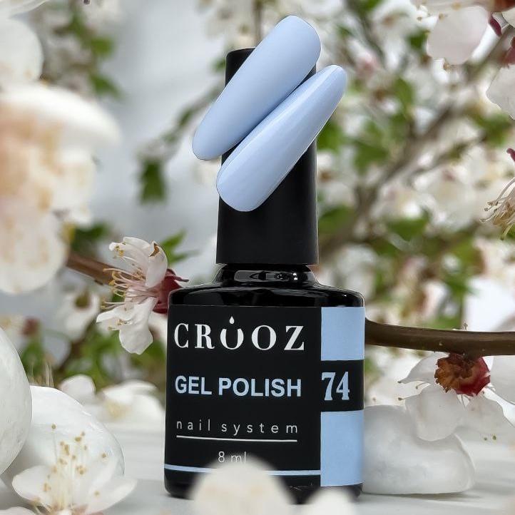 Гель-лак Crooz Gel Polish №74 8 мл Голубой