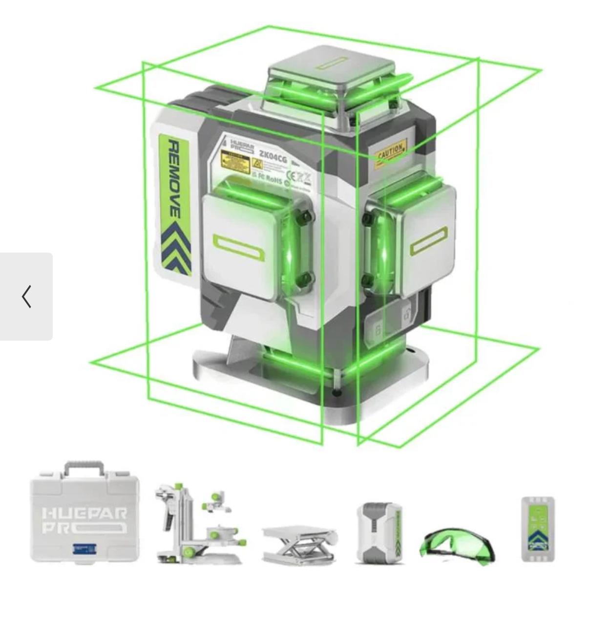 Лазерний рівень Huepar металевий корпус ємність АКБ 8000 мАг (4D ZK04CG) - фото 3 Лазерний рівень Huepar металевий корпус ємність АКБ 8000 мАг (4D ZK04CG) - фото 3