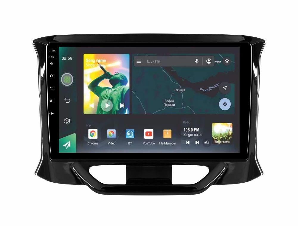 Автомагнитола штатная Sigma X9464 4/64 GB для Lada Xray 2015-2019 9" (AR-71963)