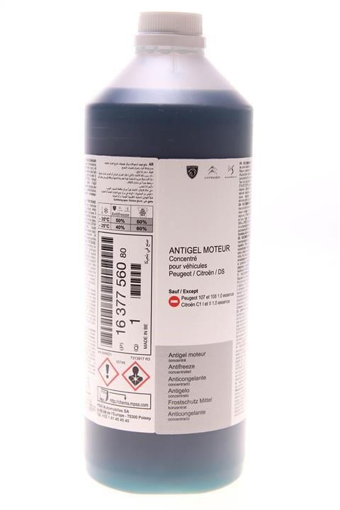 Антифриз PSA Longlife 1 л 1:1 G12+