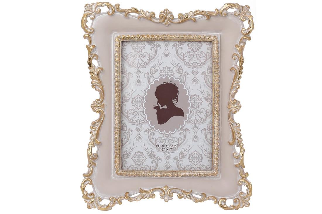 Фоторамка BonaDi 13х18 см (450-223)