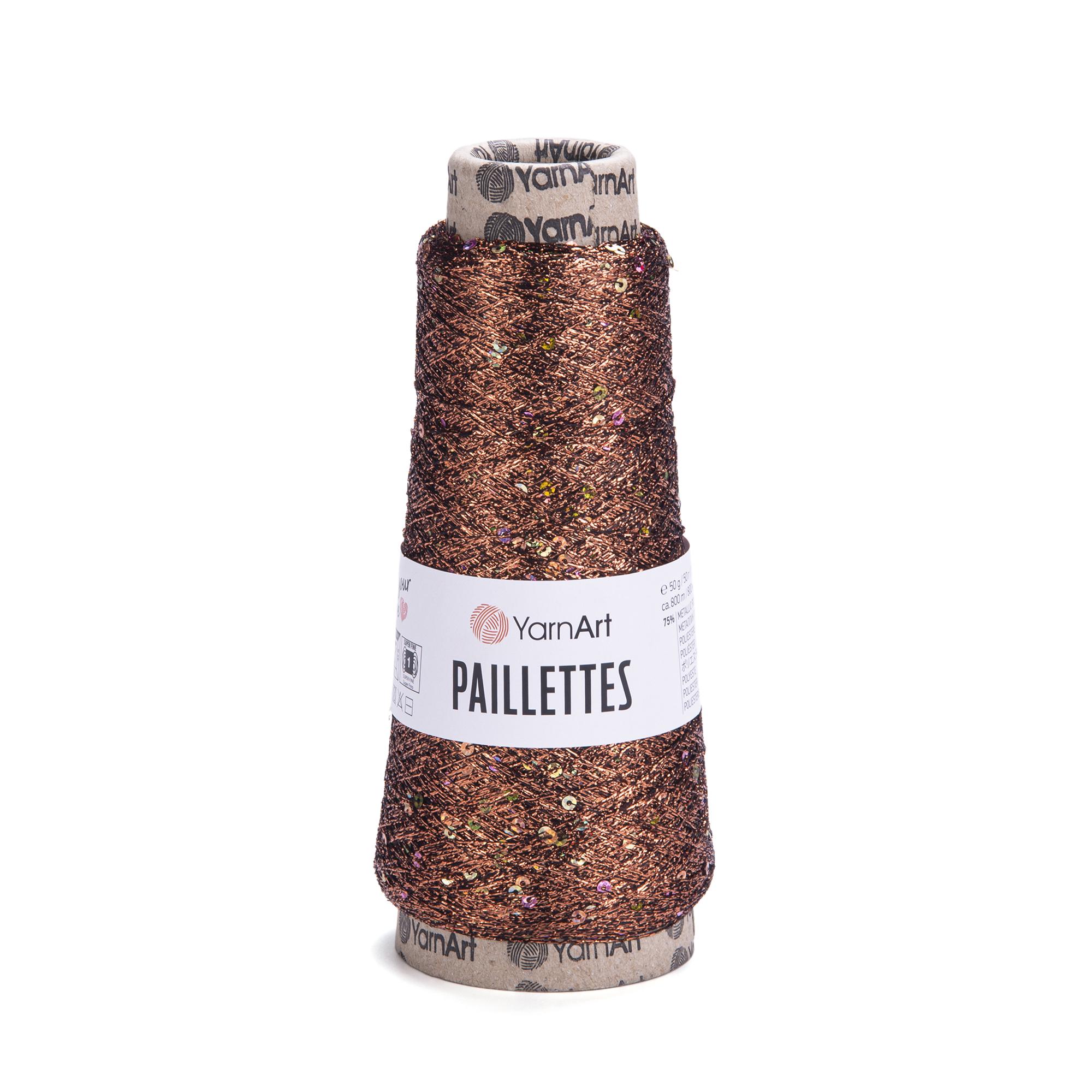 Пряжа YarnArt Paillettes 8005 - фото 1