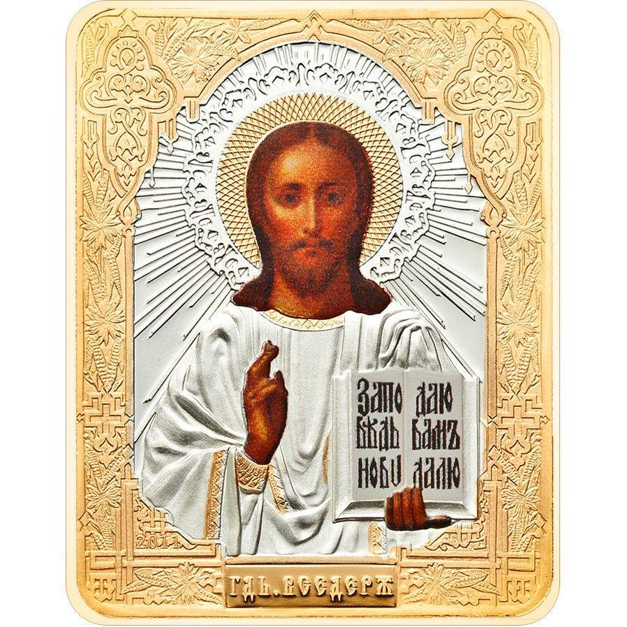 Монета серебряная Русские иконы Спас-Вседержитель 25 г