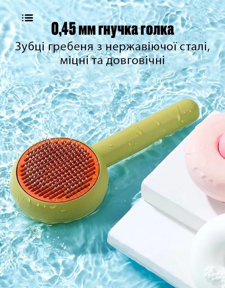 Пуходерка для кошек и собак с автоматической системой очистки PetnessGo Зеленый (1783634943) - фото 6 Пуходерка для кошек и собак с автоматической системой очистки PetnessGo Зеленый (1783634943) - фото 6