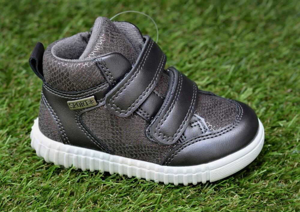 Хайтопы детские демисезонные на флисе для девочки р. 23 Бронзовый (11291993)