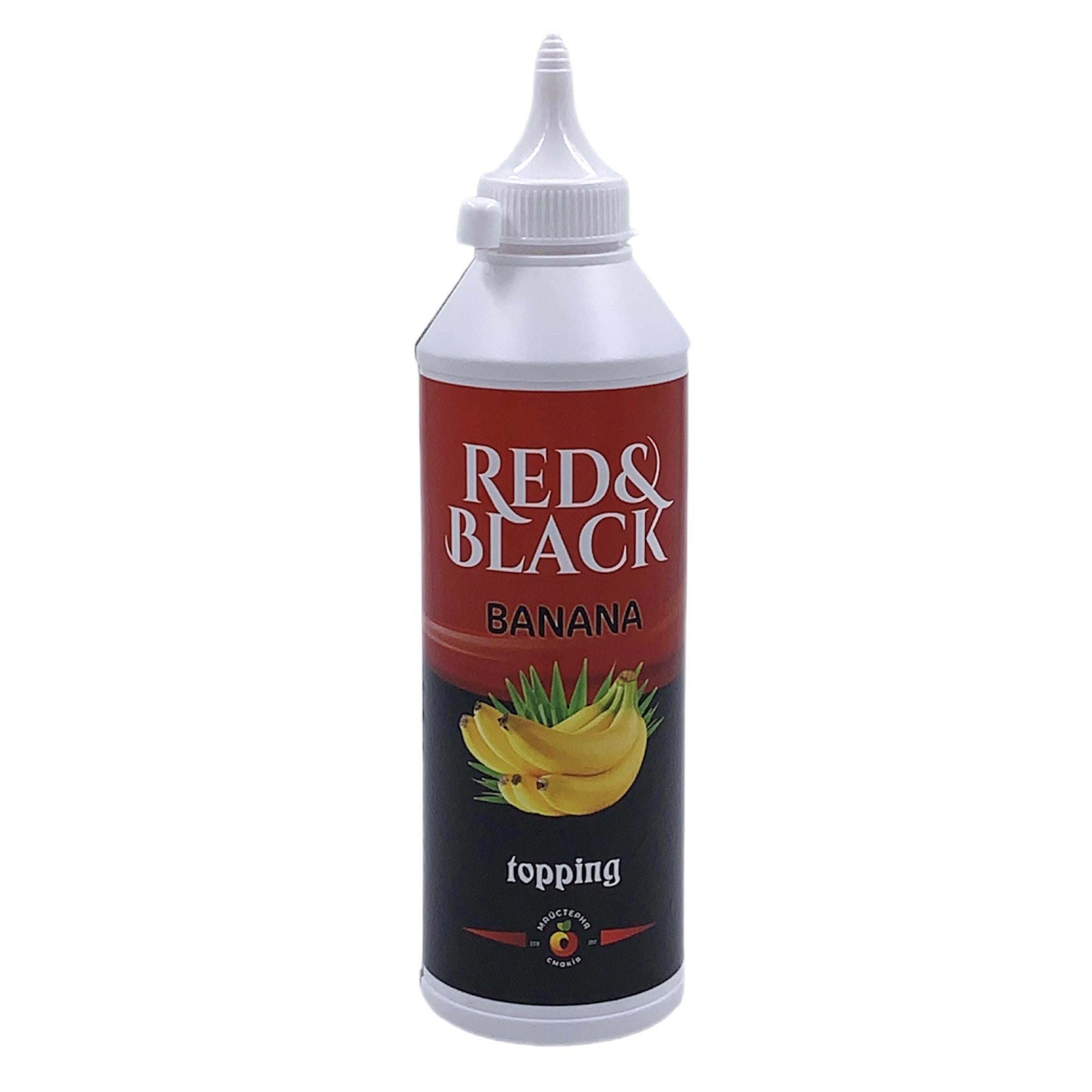 Топінг Red&Black Банан (770002466)