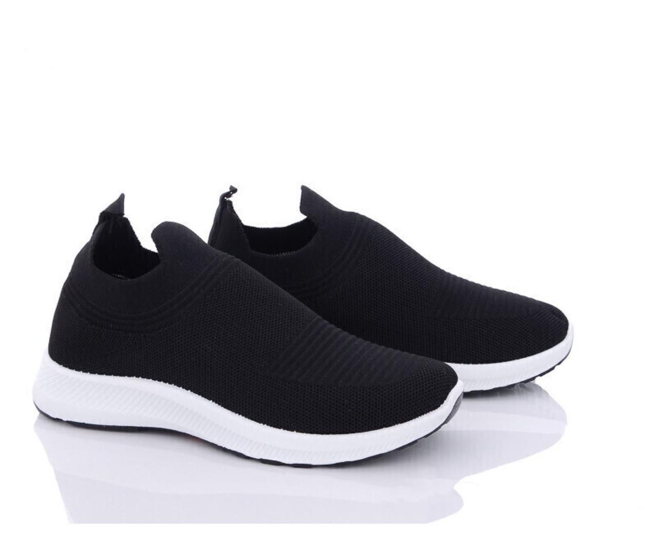 Кроссовки мужские Navigator B8152-1/41 р. 41 Черный Кроссовки мужские Navigator B8152-1/41 р. 41 Черный