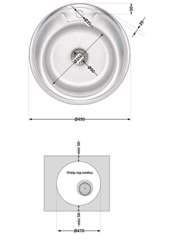 Мойка для кухни Brinex 490-A BRIN490SAT06 врезная 0,6 мм (63425) - фото 2