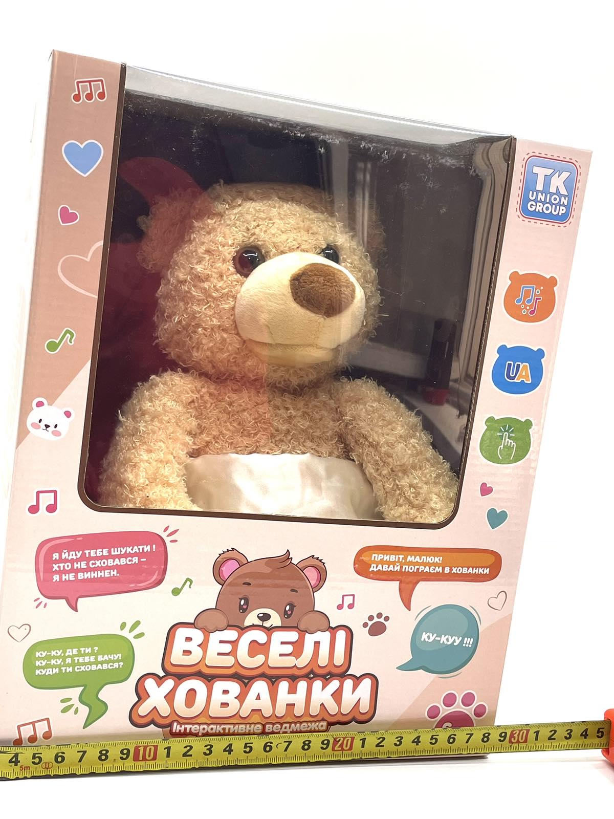 Мишка интерактивный TK Group Веселые прятки 27 см Бежевый (TK-77107) - фото 3