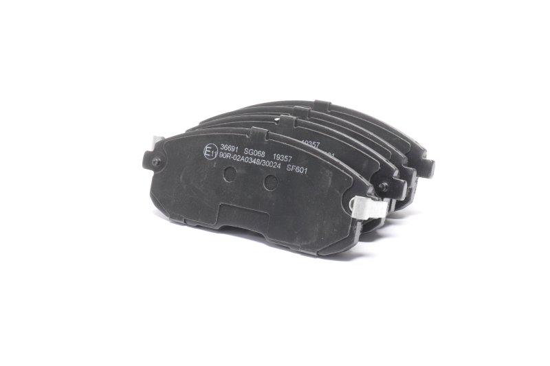 Тормозные колодки дисковые передние Nissan Maxima/Maxima qx 89-00 ABS 36691 (36691 ABS)