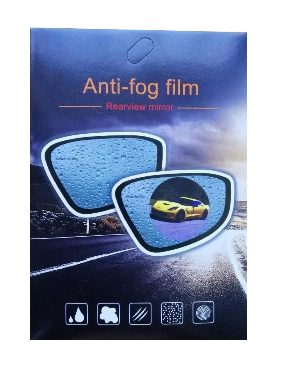 Пленка анти-дождь Anti-fog film на боковые зеркала авто 127х87 мм Пленка анти-дождь Anti-fog film на боковые зеркала авто 127х87 мм