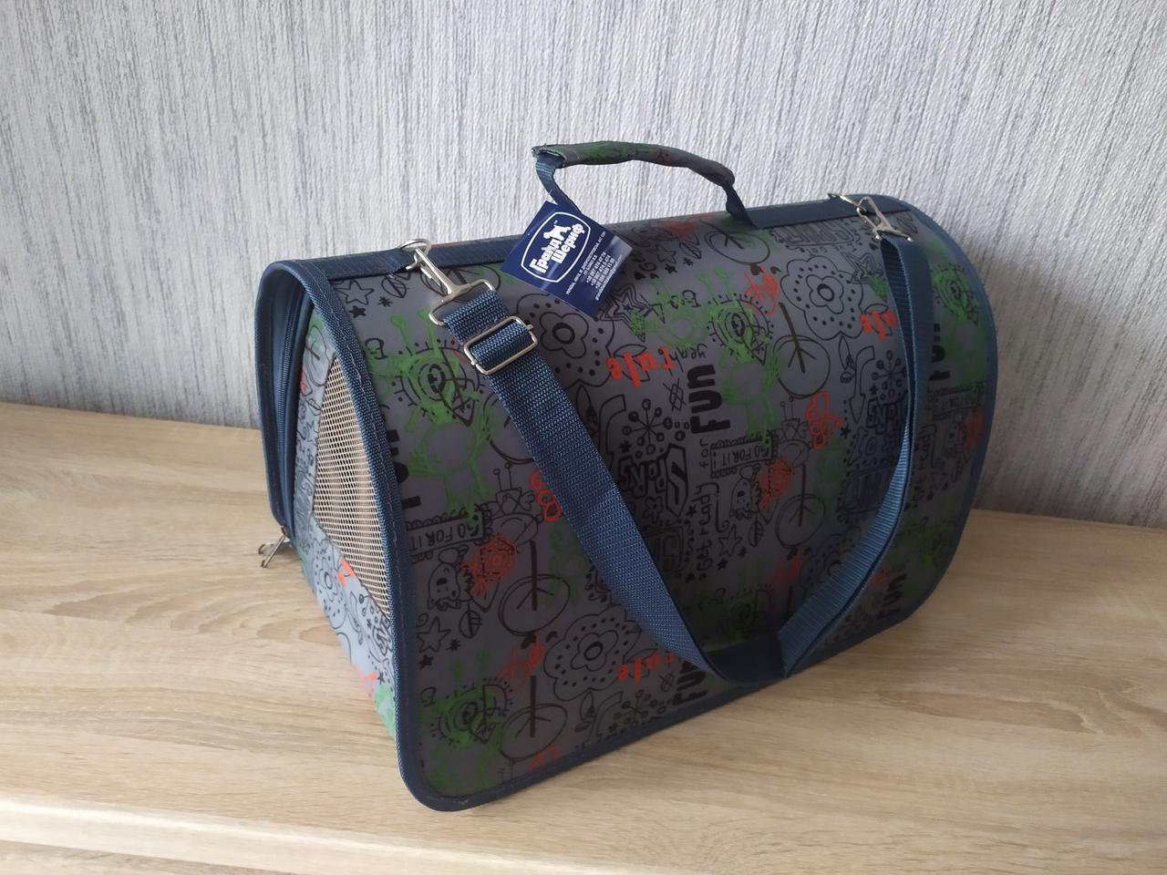 Сумка-переноска тунель р. 3 40,5х26х30,5 см Сірий - фото 1 Сумка-переноска тунель р. 3 40,5х26х30,5 см Сірий - фото 1