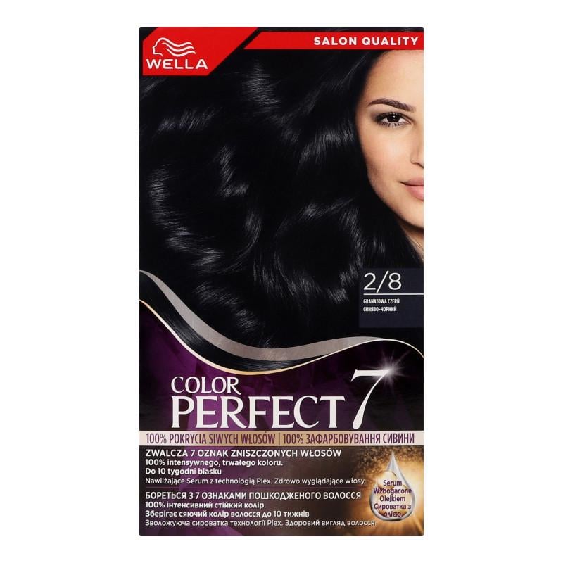 Крем-фарба для волосся WELLA Color Perfect 2/8 Синяво-чорний (4064666598260)