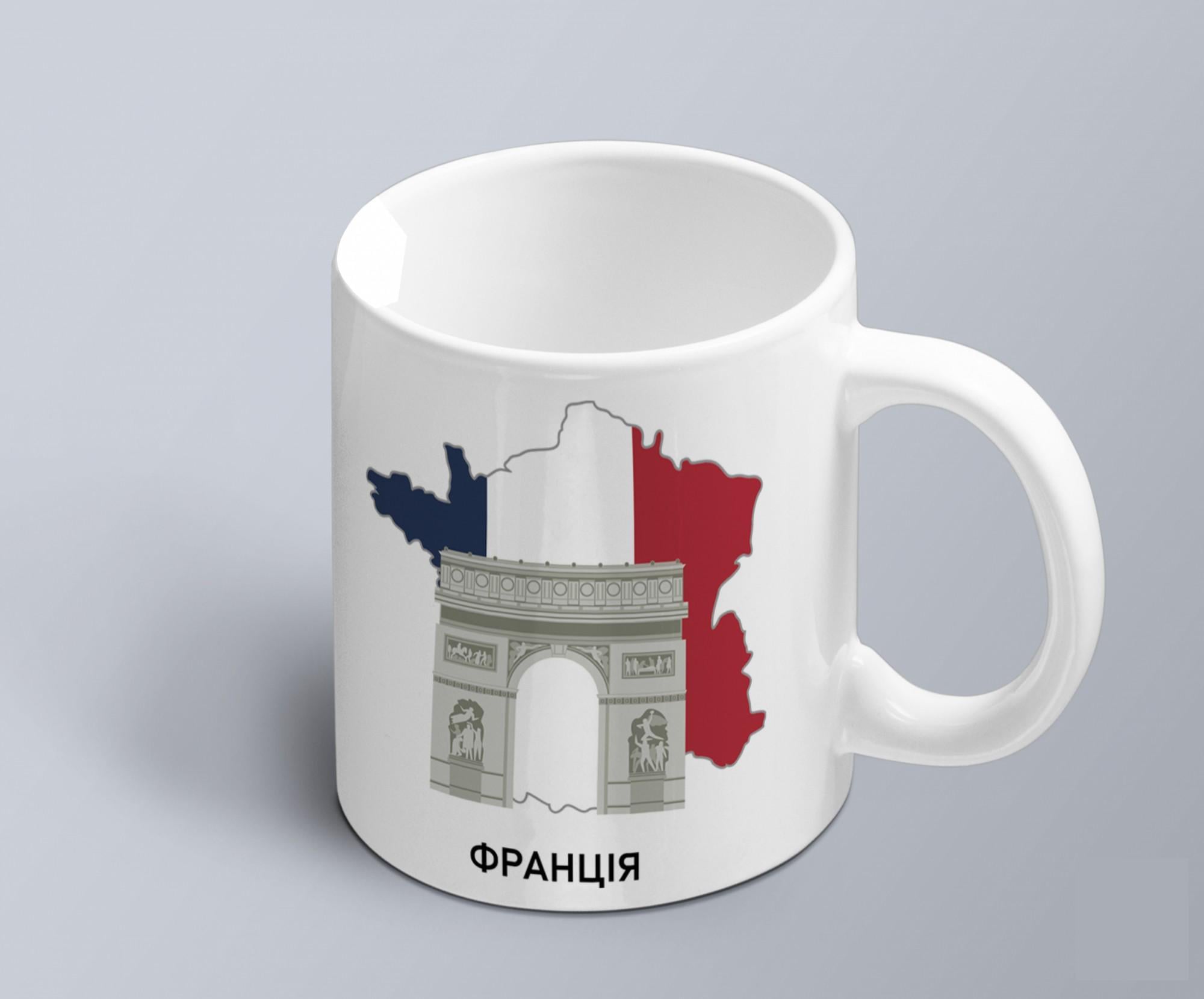 Чашка с графическим принтом достопримечательности "Франція" (02010112007)