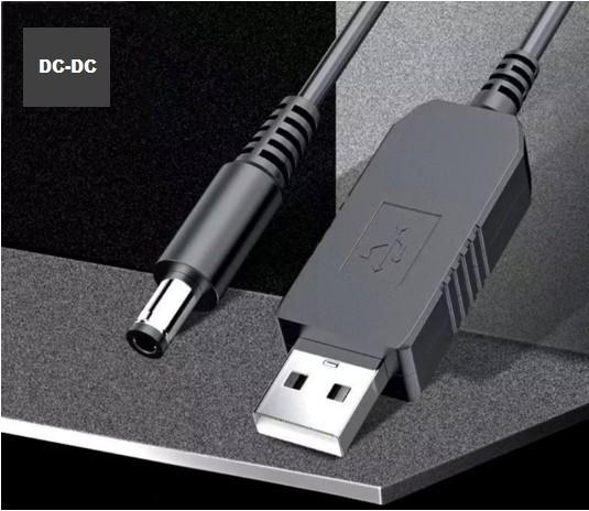 Кабель USB повышение DC-DC до 9В 90 см - фото 4