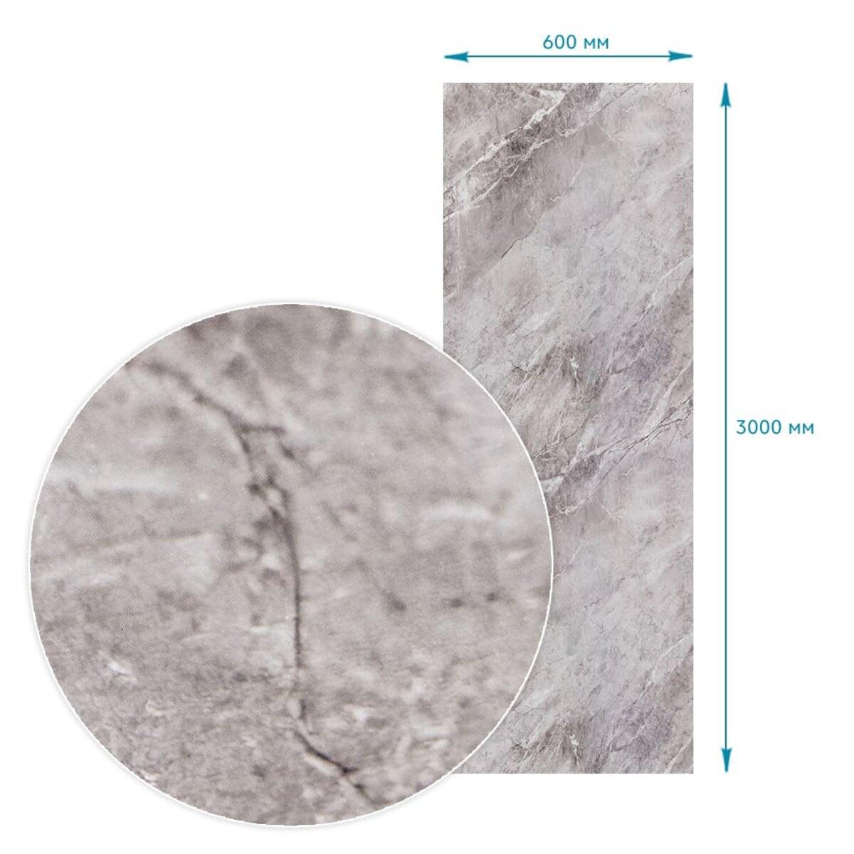 Пленка самоклеящаяся 60 см х3 м SW-00002407 - фото 3 Пленка самоклеящаяся 60 см х3 м SW-00002407 - фото 3