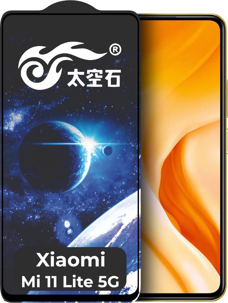 Защитное стекло King Fire Xiaomi Mi 11 Lite 5G Full Glue Black (24303)