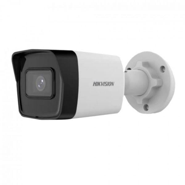 Камера наблюдения Hikvision DS-2CD1043G2-IUF IP 4 Мп 4 мм