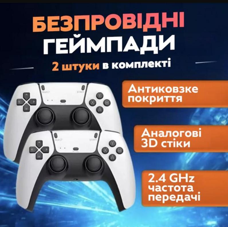 Ігрова приставка консоль M15 Plus 64 Гб 4K Game Stick 3D з двома бездротовими джойстиками (2390000010) - фото 8 Ігрова приставка консоль M15 Plus 64 Гб 4K Game Stick 3D з двома бездротовими джойстиками (2390000010) - фото 8