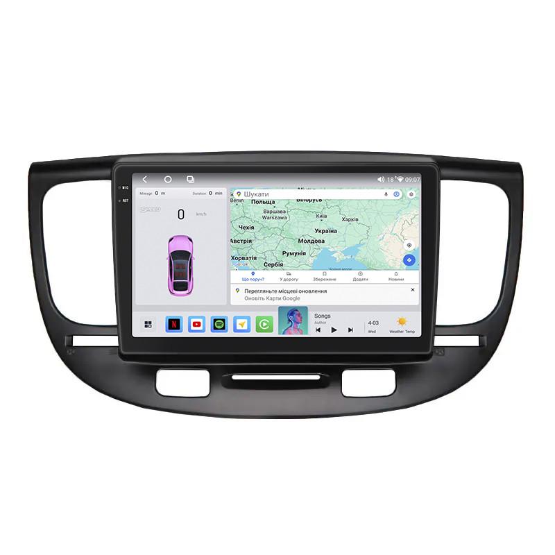 Автомагнитола штатная Lesko для Kia Rio II 2005-9" 4/64 QLED CarPlay/4G/Wi-Fi/GPS 360°