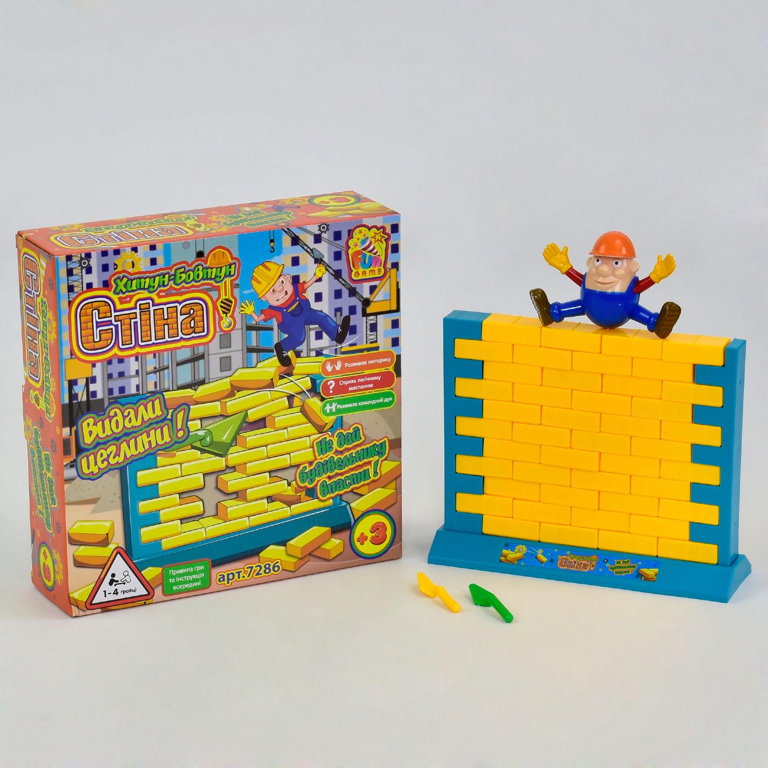 Настільна гра Fun Game Стіна 7286 (MTT-80098)