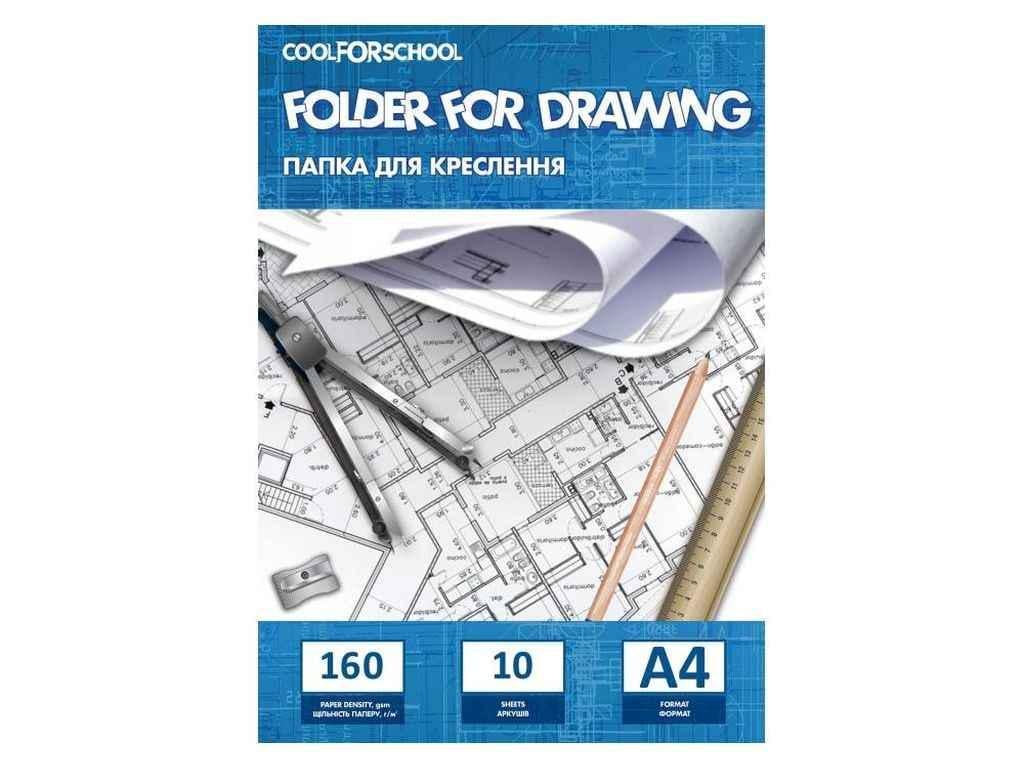Папка для черчения Maxi А4 160 г/м2 10 л. (MX32008)