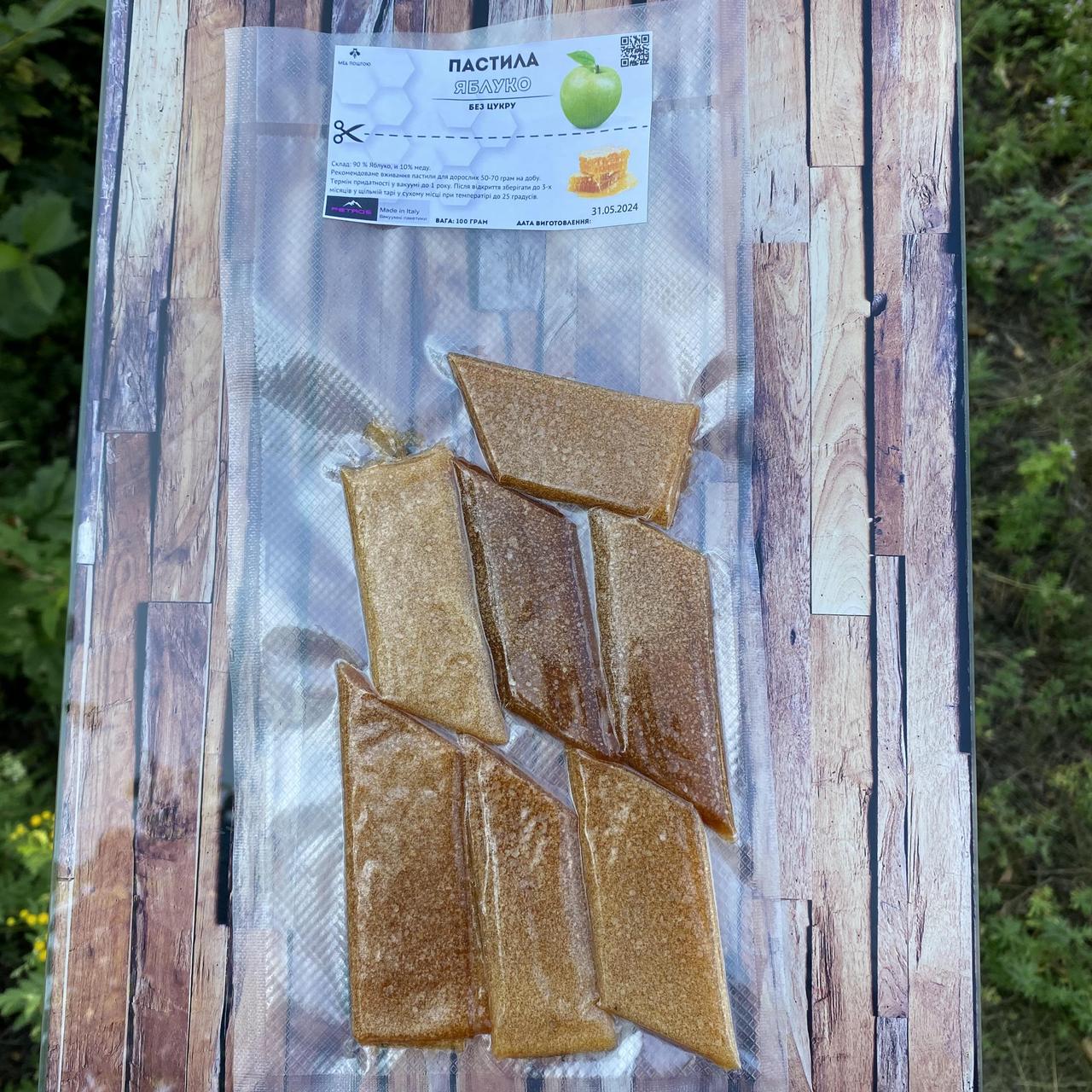 Пастила Яблуко без цукру 100 г (2020614767) - фото 3 Пастила Яблуко без цукру 100 г (2020614767) - фото 3