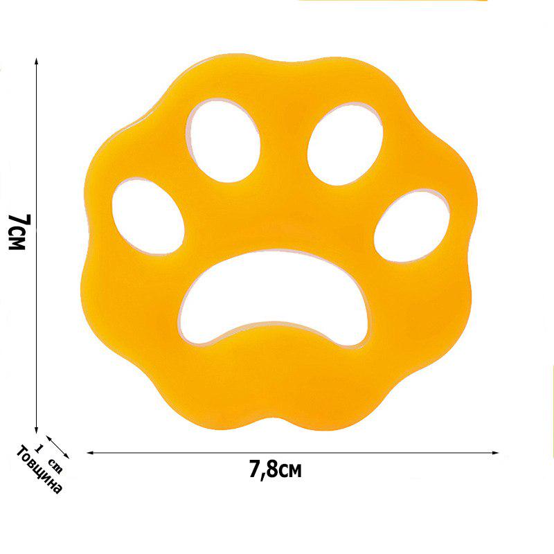 Лапка для чищення одягу від шерсті/пуху в пральну машину силіконова 10 мм Помаранчевий (29116) - фото 3