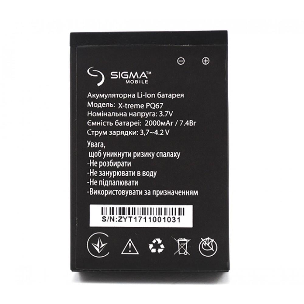 Акумулятор для Sigma X-Treme PQ67 Акумулятор для Sigma X-Treme PQ67