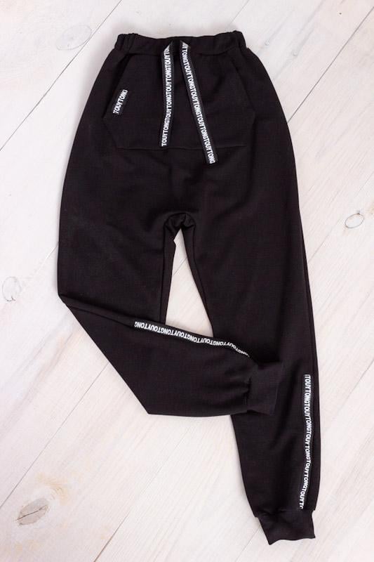 Брюки-афгани для мальчика Носи свое 134 см Черный (6225-057-v4)