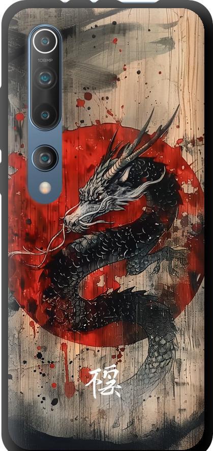 Чехол на Xiaomi Mi 10 Восточный дух (6100b-1860-42517)