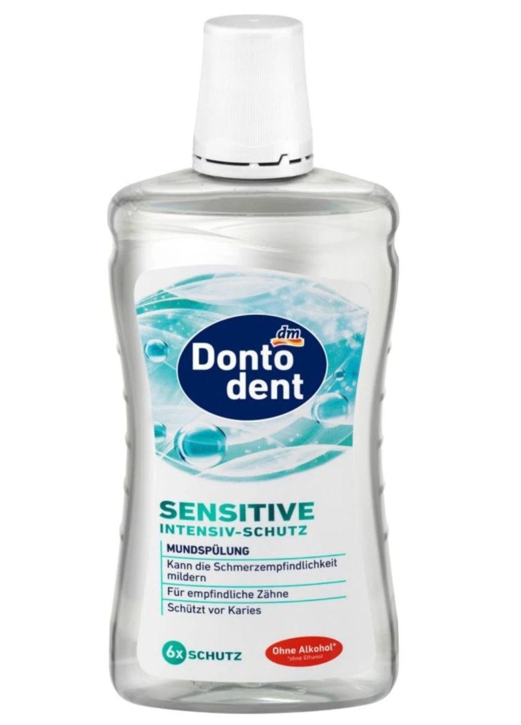 Ополіскувач для порожнини рота Dontodent Sensitive 500 мл (E-01492) Ополіскувач для порожнини рота Dontodent Sensitive 500 мл (E-01492)