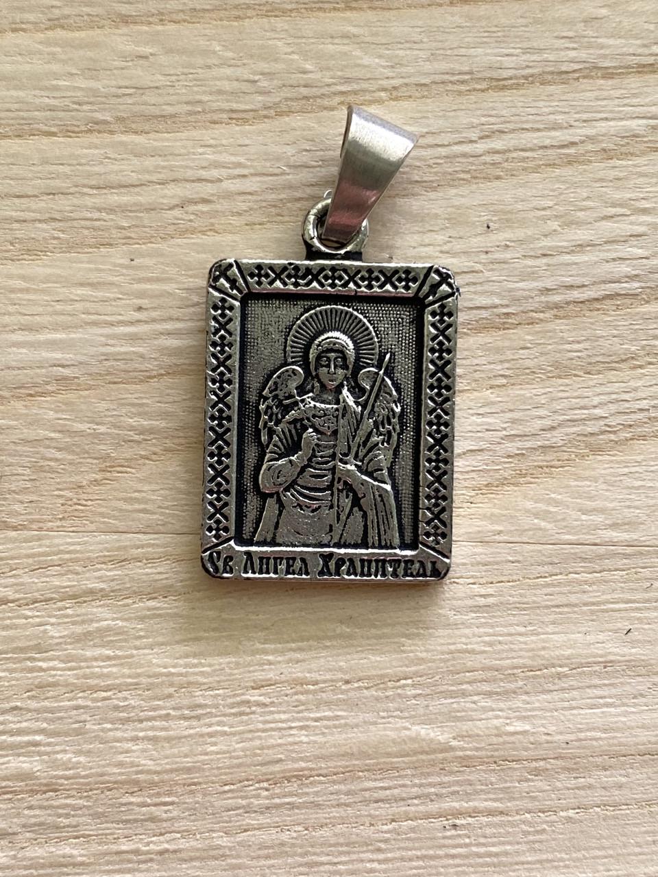 Підвіс чоловічий натільна ікона Янгол-Охоронець