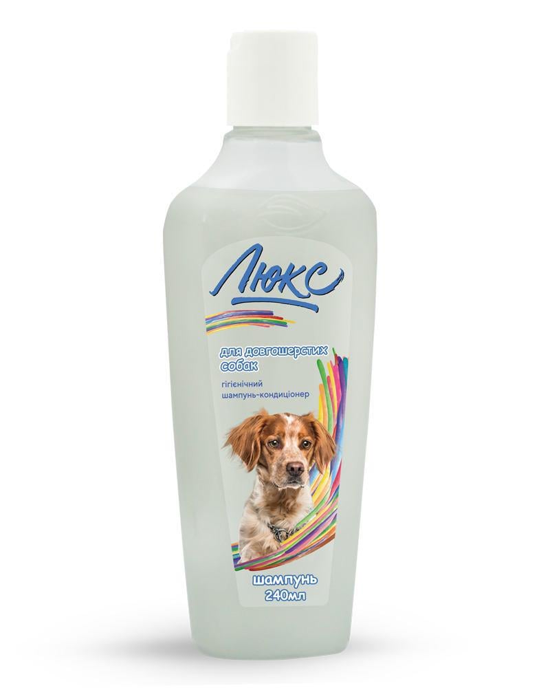 Шампунь-кондиціонер для собак Люкс 240 мл