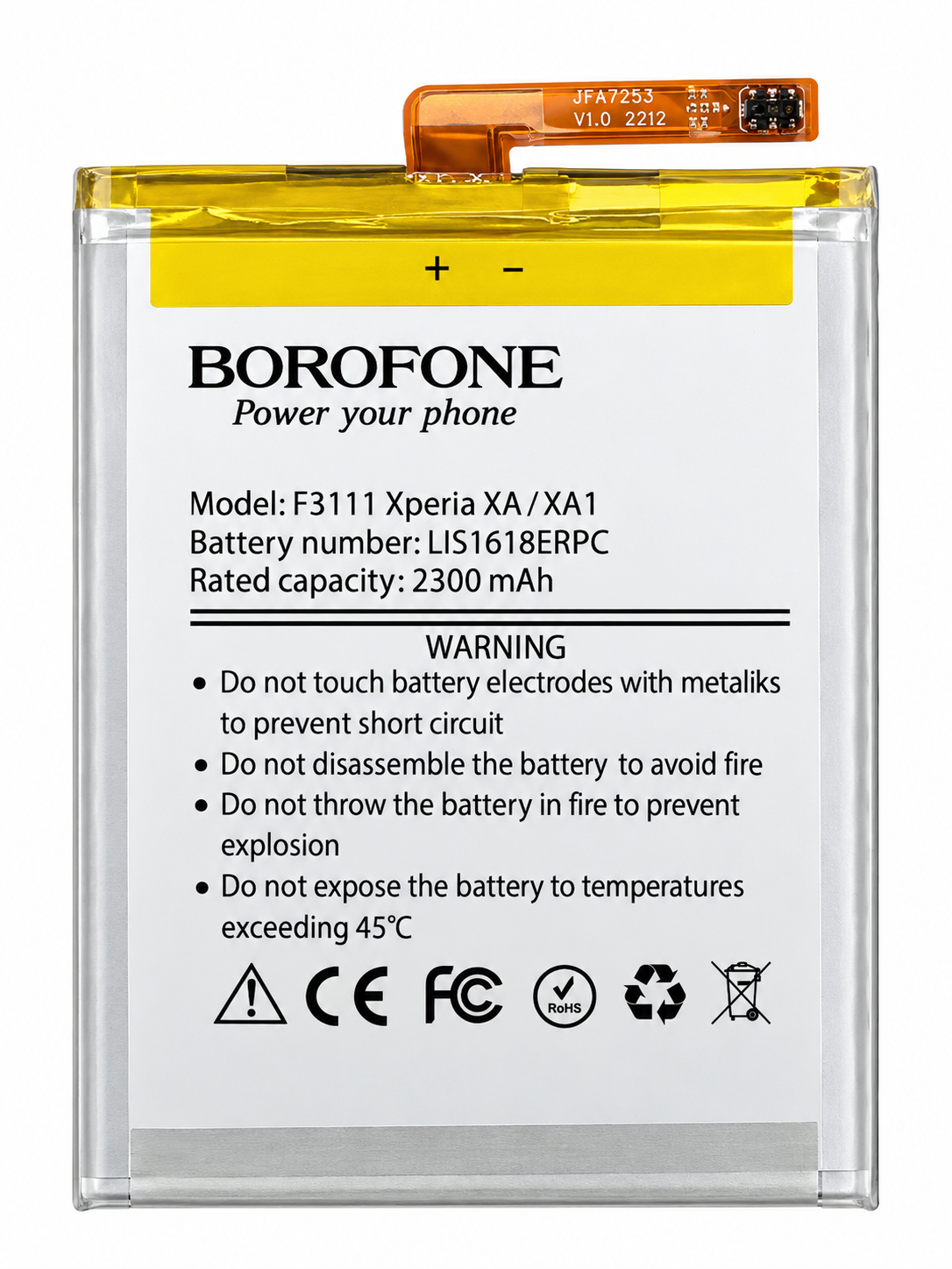 Акумулятор Borofone для Sony Xperia XA/XA1/F3111 (29769440)