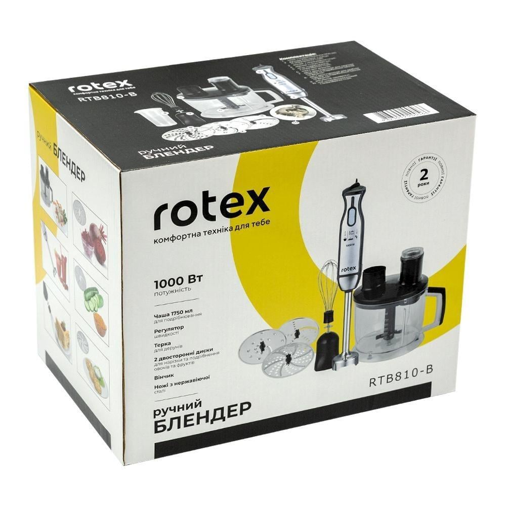 Многофункциональный мультиблендер Rotex RTB810-B Black