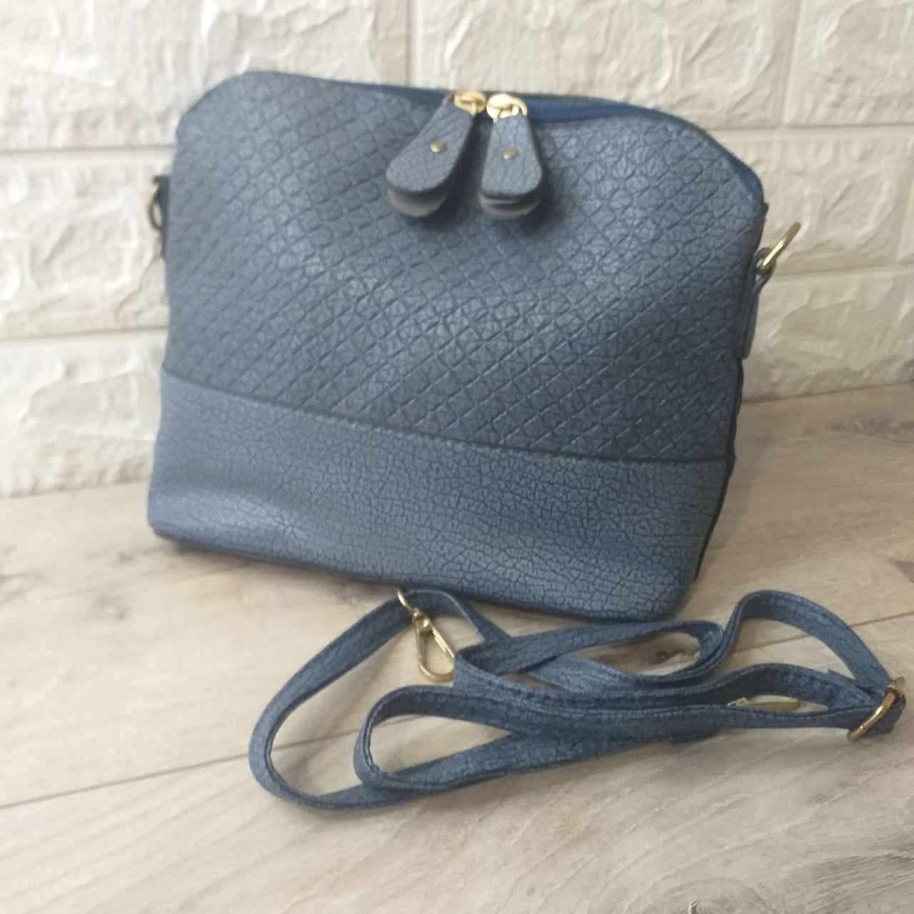 Жіноча сумка із золотистою фурнітурою екошкіра Сірий (KG-7261)