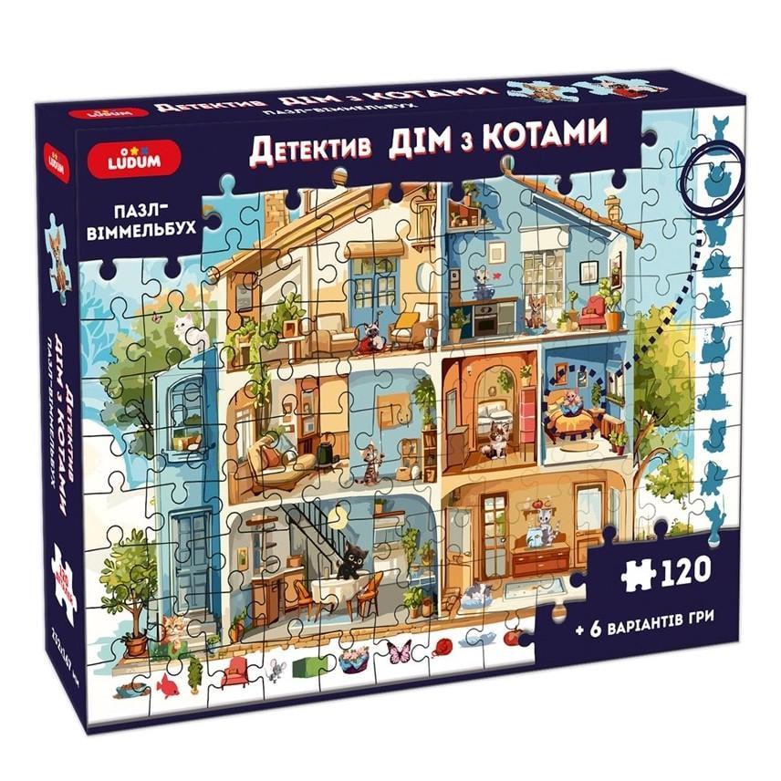 Пазл дитячий віммельбух Детектив Дім з котами ME5032-33 2/3/4120 ел. 6 варіантів гри (RLT46561)