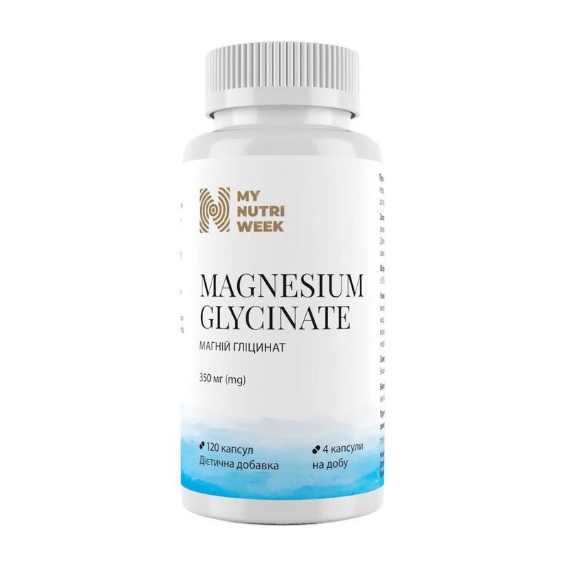 Магній гліцинат My Nutri Week Magnesium Glycinate 120 капс.
