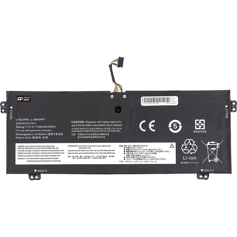 Акумулятор Power для ноутбуків Lenovo YOGA 720-13IKB L16C4PB1 7,7V 7100mAh