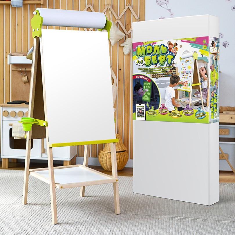 Мольберт детский Люмік Premium 5в1 с полицейским и бумагой для творчества/обучения (30633139)