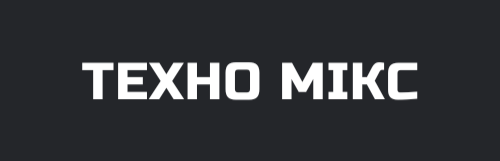 Техно Мікс Техно Мікс