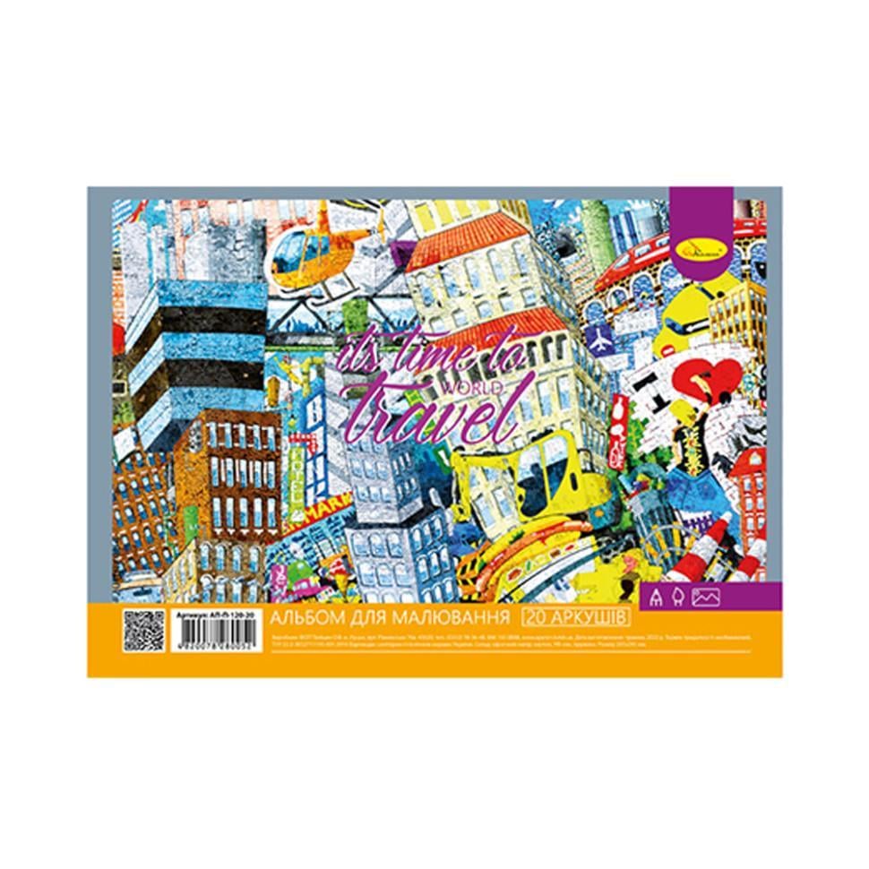 Альбом для малювання АП-0308 Its time to World travel 100 г/м2 20 арк. (RLT32037s42402) Альбом для малювання АП-0308 Its time to World travel 100 г/м2 20 арк. (RLT32037s42402)
