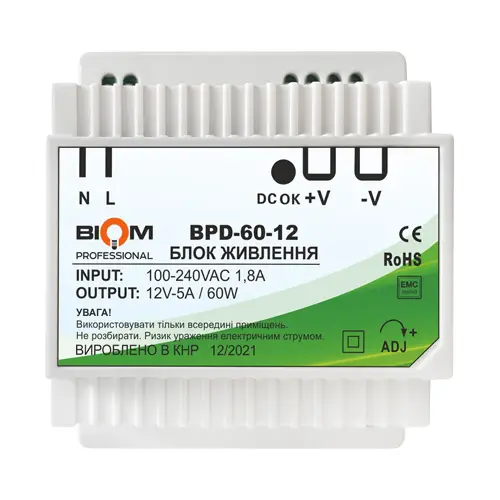 Блок питания Biom Professional DC12 60W BPD-60-12 5A под DIN-рейку (10441501)