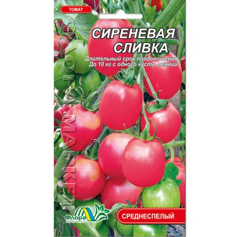 Насіння томату Бузкова вершка малиновий середньостиглий 0,1 г (26148)
