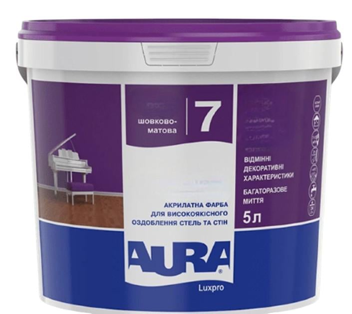 Фарба Aura LuxPro 7 шовковистий мат інтер'єрна акрилова база A 5 л Білий (1807400117)